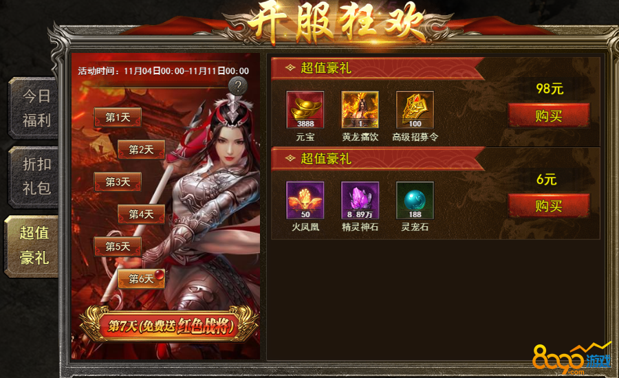 ��ֵ����