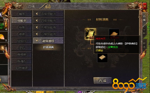 �����������ҳ���ý���