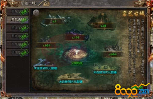 ���������֮��Ĺλ�ý���