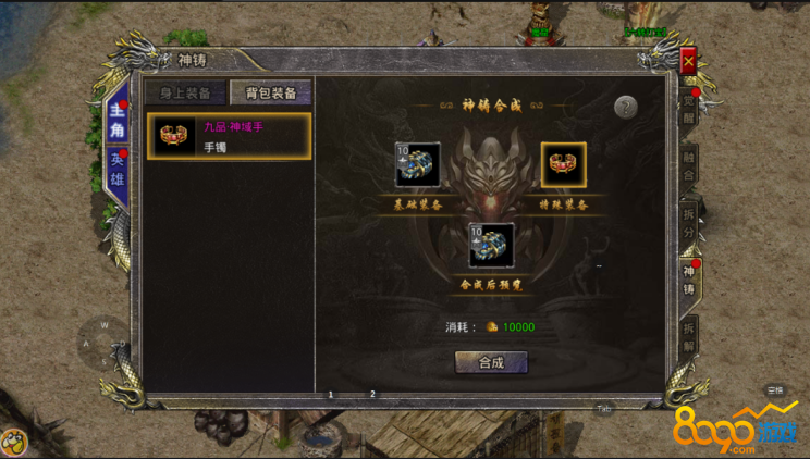 װ������