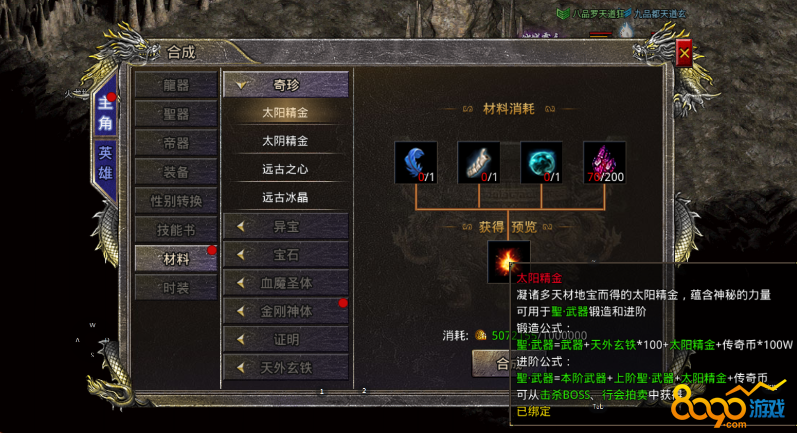 ����ʥ��