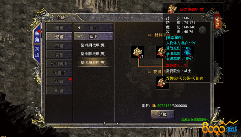 ����ʥ��