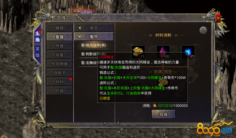 ����ʥ��