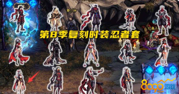 ȫְҵ̽ռǵڰ˼ʱװ