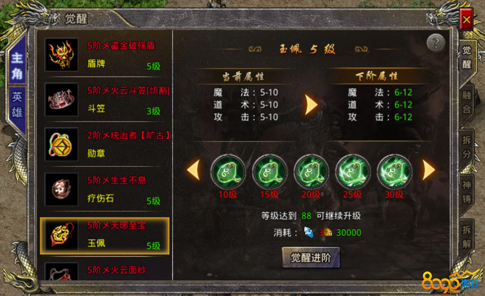 �������Ծ���ϵͳ