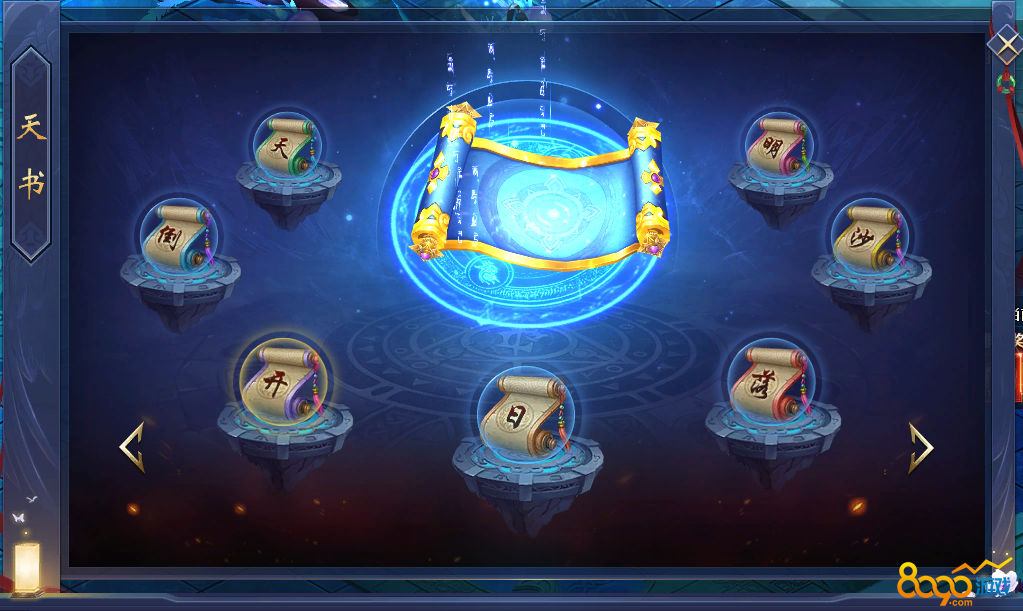 ����ս������ϵͳ