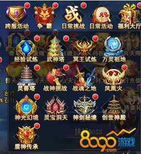 ����ս���������