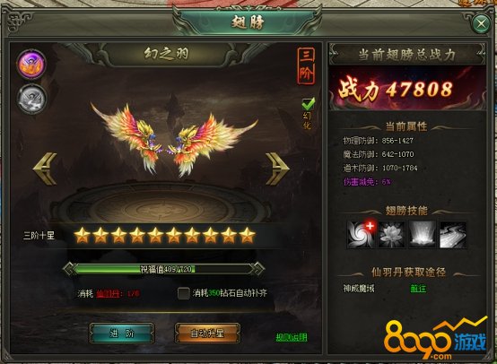 ���ǰ������