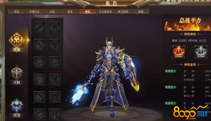 ������ʾ¼��װ���Խ���