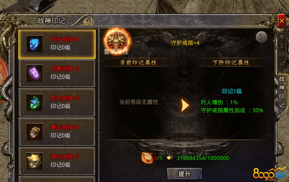 ����ӡ��ϵͳ����