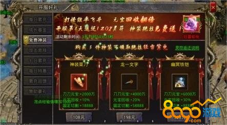 ����������װ����