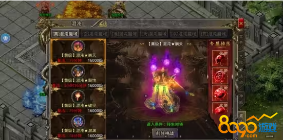 ��������װ���淨ָ��