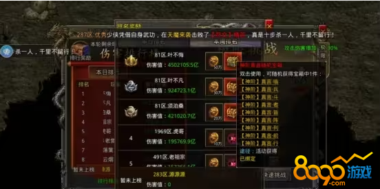 ������ս�ң���÷�ʽ����