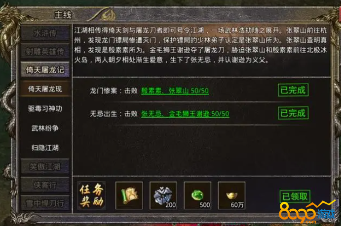 ����������½��������