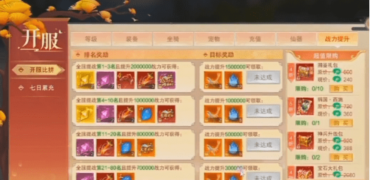 ��������ǰ�ڳ���ؼ�