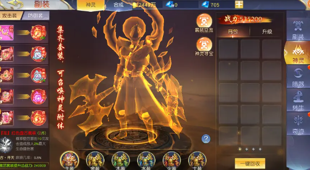 ����װ��