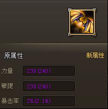 龙将,酒馆,猜拳