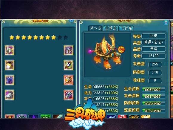 ǬѧϰĮ֮̇Ĥݻĵ