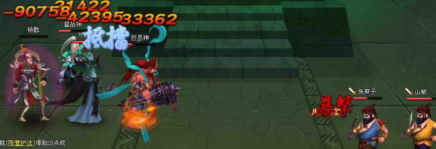 �����ֻ����˼�� ����� ������ͨ�زο�