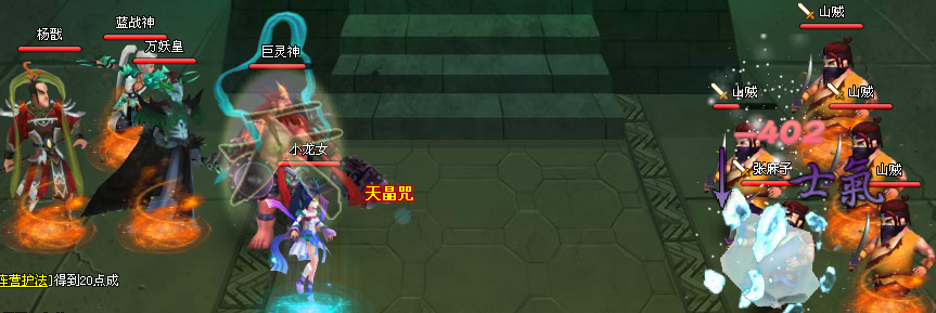 �����ֻ����˼�� ����� ������ͨ�زο�