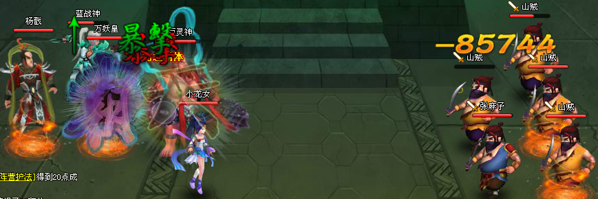 �����ֻ����˼�� ����� ������ͨ�زο�