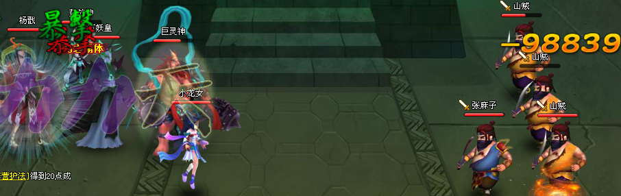 �����ֻ����˼�� ����� ������ͨ�زο�