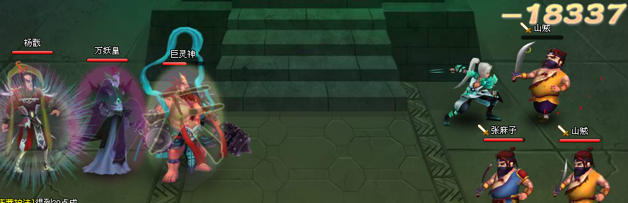 �����ֻ����˼�� ����� ������ͨ�زο�