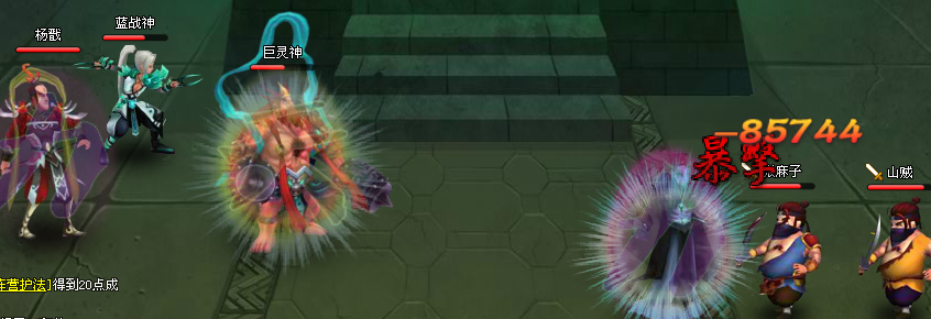 �����ֻ����˼�� ����� ������ͨ�زο�