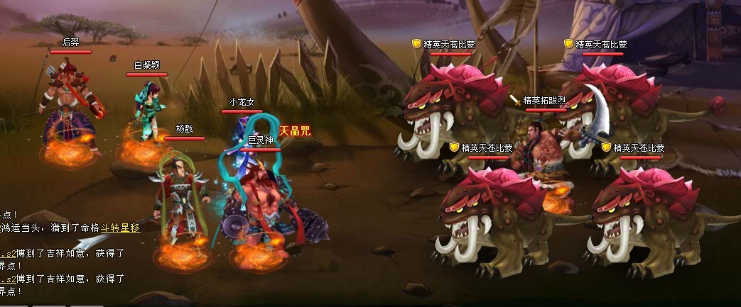 ���ɵ����� 117��Ӣͨ�زο�����