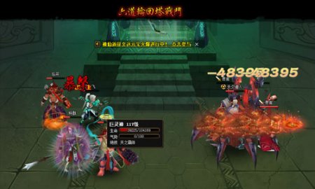 ���ɵ������ֻ��� �˼��10��ͨ�زο�