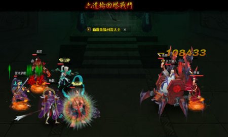 ���ɵ������ֻ��� �˼��10��ͨ�زο�