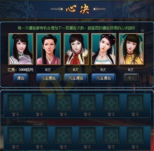 ����3�ľ�