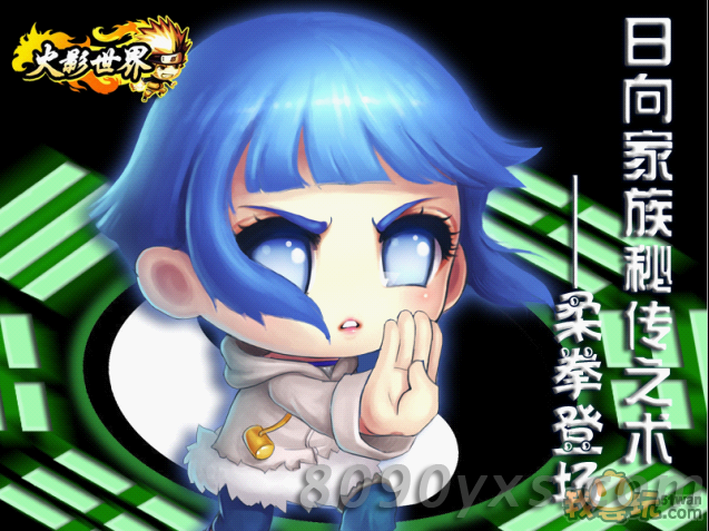 ��ȭ����ء���ȫ��ѧϰ��ϯ���̽磡