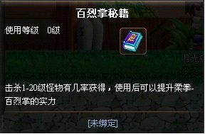 ��ȭ����ء���ȫ��ѧϰ��ϯ���̽磡