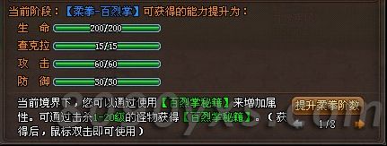 ��ȭ����ء���ȫ��ѧϰ��ϯ���̽磡