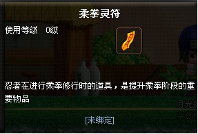 ��ȭ����ء���ȫ��ѧϰ��ϯ���̽磡