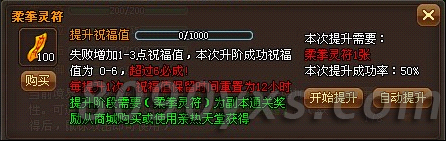 ��ȭ����ء���ȫ��ѧϰ��ϯ���̽磡