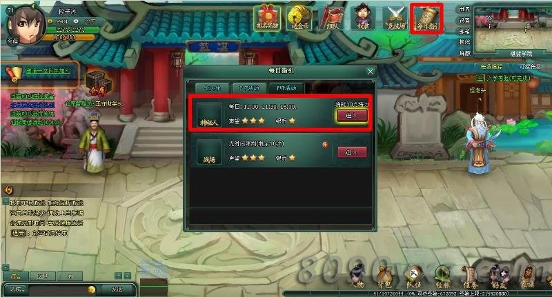 5068�����ң